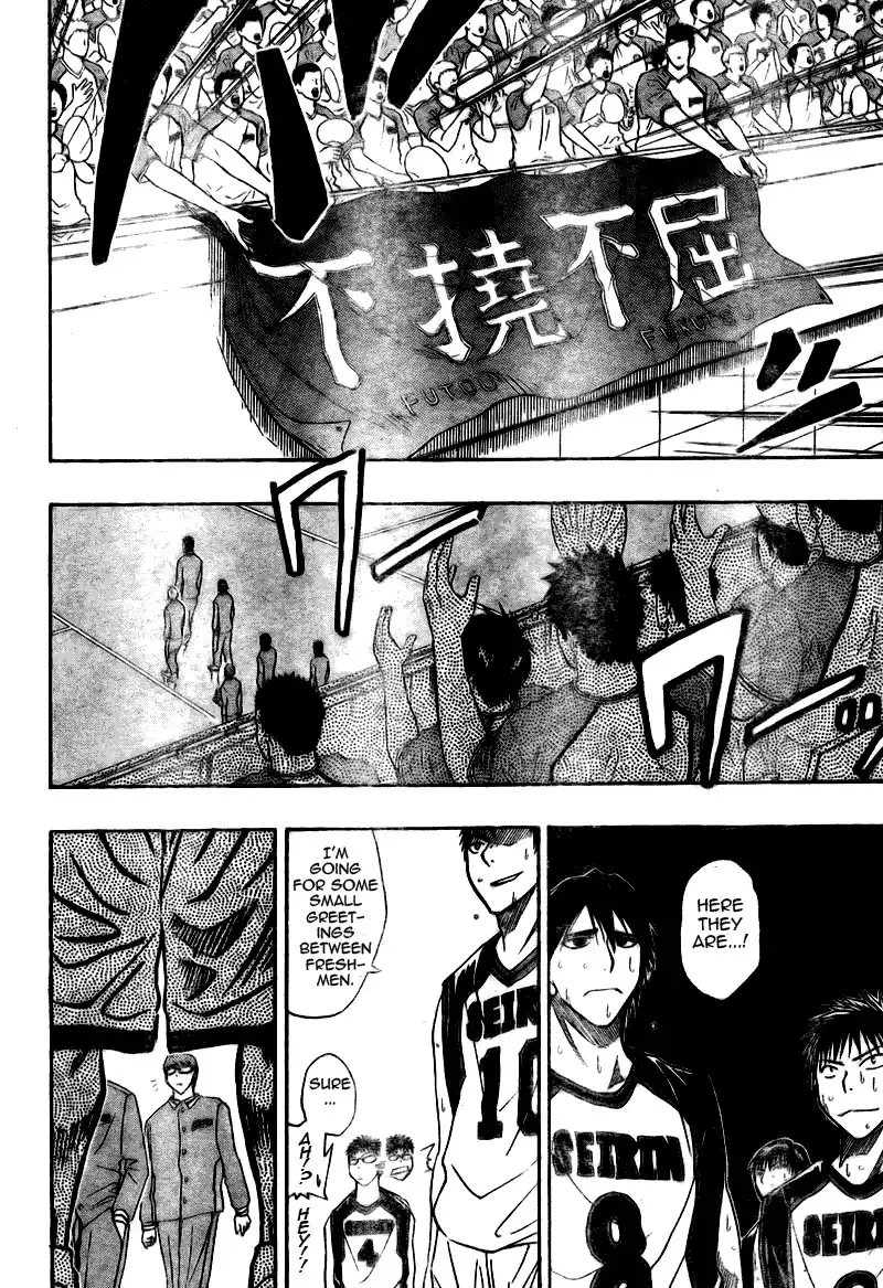 Kuroko no Basket Chapter 16 12